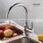 QL-1309 Low Price Kitchen Mixer Single Hole Kitchen Faucet Single Lever Kitchen Faucet