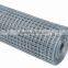 Hot selling cheap solid iron welded wire fence mesh / Multifunctional cheap solid iron galvanized welded wire Fence wire mesh