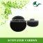 factory black powder activated carbon