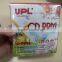 Super thick CD PP bags PP11 CD sleeves Chinese factory PP bags