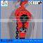 Construction mini lift lifting equipment vital chain block