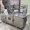 Perfume Box 3D shrink film wrapping machine