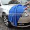 Quick dry microfiber towel wash the car