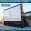 inflatable movie screen