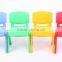 ZL-02-13 30cm plastic kindergarden chairs,cheap stacking chairs,indoor outdoor chairs