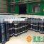 High quality SBS modified bitumen waterproof membrane for swimming pool/wall/tunnel
