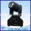 New Arrival 2KG Small Size Single Moving Head LED Beam Light