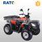 Rato atv 250cc quad bike for sale