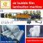 Plastic PE 7 layers ztech air bubble film making machine