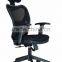 High back mesh cover with adjustable armrest executive chair AB-133A