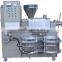 Multifunctional automatic DL-ZYJ100D palm oil press machine