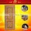 latest solid core wood door fire rated