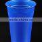 C0977101 9oz(270ml) PP disposable plastic standard hotel cup