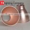 Customized High Quality Manufactures of Domes Metal Lampshade