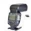 Yongnuo YN600EX-RT GN60 2.4G wireless HSS 1/8000s master flash speedlite flash for dslr camera
