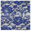 New arrival embroidery designs name brand nylon lace fabric made in China bridal lace fabric wholesale