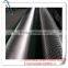 Oil Sand Prevention Tube /pipe and asian oil tube