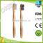 Wholesale Disposable natural bamboo charcoal toothbrush supplier