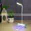 Rechargeable Dimmable Touch LED Book Reading Light Table Desk Lamp With Erasable Memo Pad