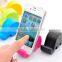 Elephant Mobile accessory mobile phone holder
