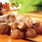 boiled chestnut