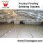 High quality Poultry Farming equipment for Chicken Feeding Drinking System in Broiler Farm