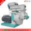 Customized Wood Pellet Machine Line For Hot Sale