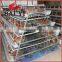 100% Response Rate Cheap Industrial Chicken Coop
