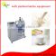 Stainless steel fruit pasteurization machine/cow milk pasteurizer