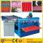 Professional color steel tile forming machine