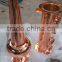 red copper distillation tower ,distillation column price