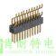selling 0.8mm pin header