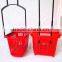mass market supermarket shopping basket