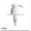 Push type Plastic Lotion pump
