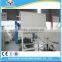 Cattle Feed mixer /Single shaft and double spiral mixer machinme /mixer machine for sale