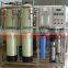 New Osmosis Pure Water Equipment Ro Membrane Price