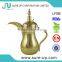 Guangzhou 12oz,26oz,32oz,40oz,48oz stainless steel arabic coffee pot dallah for sale