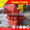 High Efficient Fixed Stone Crushing Line