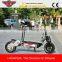 2015 1500W Electric Scooter with 12" Wheel