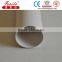 Large diameter PVC Drain pipe
