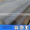 ASTM A36 Mild Steel Sheet / A36 Carbon Steel Plate