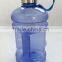 cheap 2.2 liter transparent water jug
