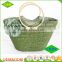 Latest design suit to ladies tote bag cheap hand-woven nature straw beach bag basket bag