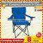 Lightweight fishing chair with cup holder