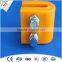 wind powered anti-bird instrument Breeze power anti-birds electrical repellent