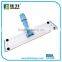 NEW DESIGN Aluminum flat mop frame pro with hook and loop fastener spot