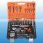 94pcs socket set /socket wrench set TS002