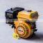 26cc Gasoline Engine
