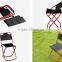 Fashion Outdoor Folding Chairs Portable Super Light Fishing Chair