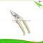 7.5 Inches Stainless Steel Garden Scissors/Pruner with PP Handle